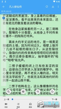 ���׷��app��Ѱ�