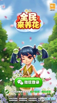 ȫ�������������