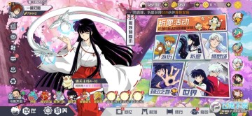 Ȯҹ����ѹٷ���