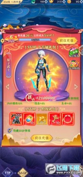 �콣��Ե���ΰ�