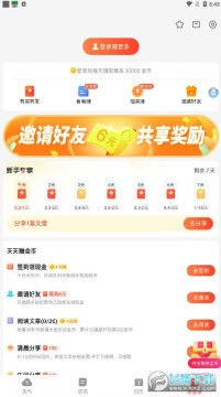 ��������app������