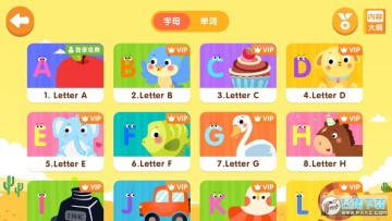 ���ֻ�Ӣ�����ɰ�׿app