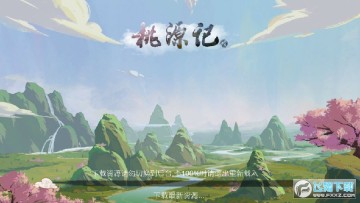 ��Դ�ǳ����Ȯ�氲׿��