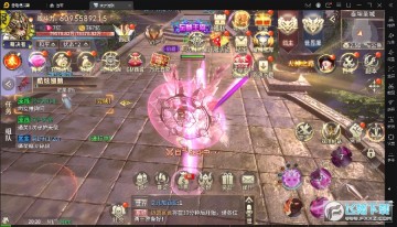 ��֮����������GM��