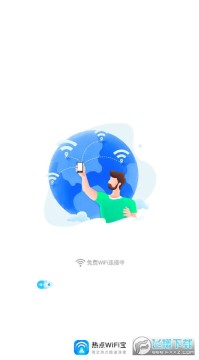 �ȵ�wifi���ֻ�����