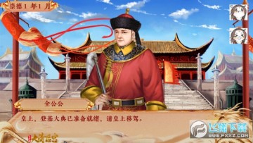 �ʵ�֮�����