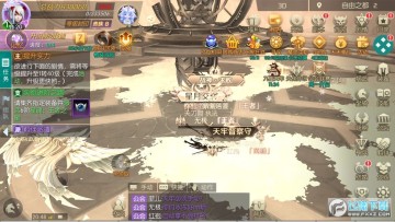 剑与轮回九游版 剑与轮回九游版