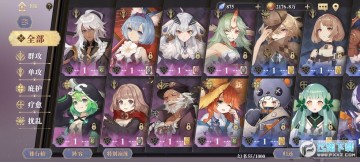 ��������¼��Ϊ������