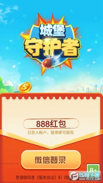 �Ǳ��ػ��ߺ����