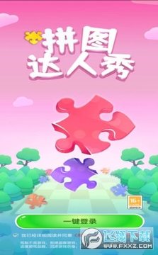 ƴͼ����������