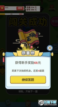 ͣ����ź����