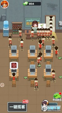 �ҵ����ɺ��������