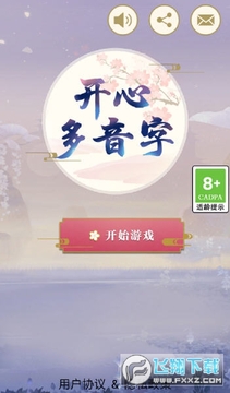 ���Ķ����ֺ��������