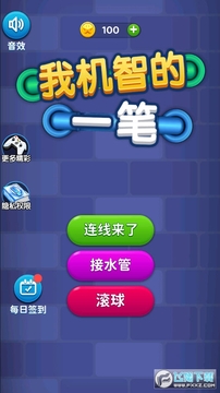 �һ��ǵ�һ�ʺ����