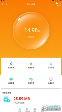 ��������app�ֻ���