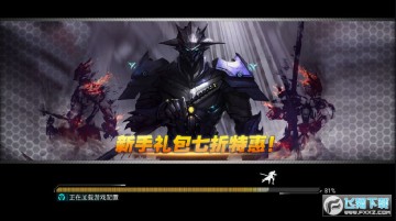 Զ������������V6