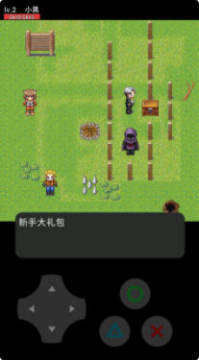 半月大冒险手游 半月大冒险手游