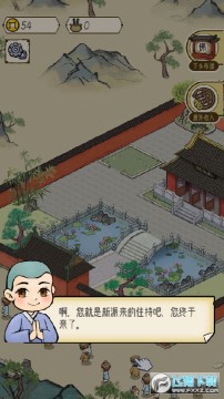 ����ģ�������޽�Ұ�