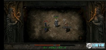 复古传神九游渠道版 复古传神九游渠道版