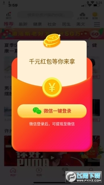 77资讯 77资讯