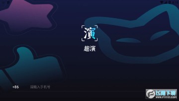 Ȥ��app�ֻ���