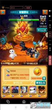 ʮ�����ħ���ֻ���