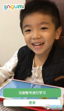 Lingumi英语启蒙app Lingumi英语启蒙app