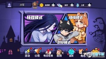 ������èè