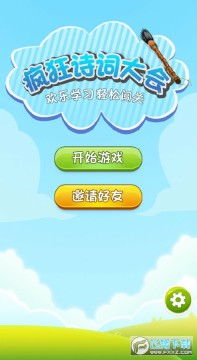 ���ʫ�ʴ������