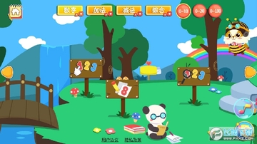 幼儿早教数学安卓版 幼儿早教数学安卓版