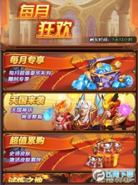 ��ҹ�������ΰ�