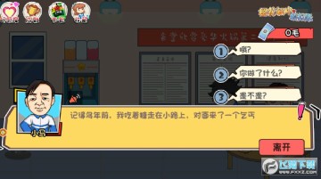 ӣ������ģ�����ֻ���