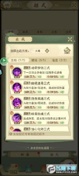 �ƶ����ɾ���������