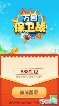 �������ս�����