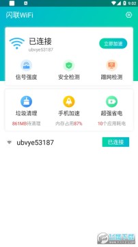 ����WIFI��Ѱ�