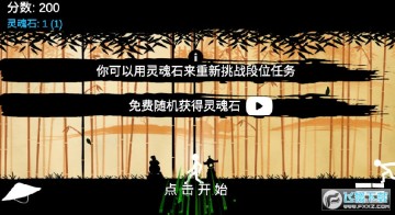 ���ƶ������ߵ�С����׿��