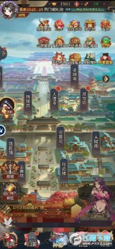 �̿�ս��3K���ΰ�