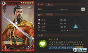 ����־������˫�ٷ���