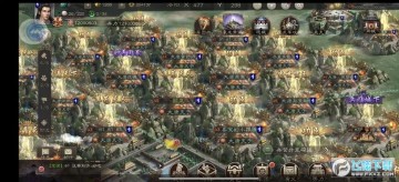 三国志威力无双九游渠道服 三国志威力无双九游渠道服