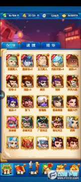 �����ư�׿��