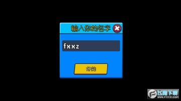 ������Ӣ�ۻ���˵�ս����׿��