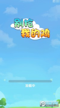 �����ҵļ������