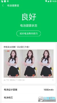 ����ʡ�����ٷ���