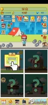 СС�׸�4399��