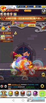 ð����3OL���ΰ�