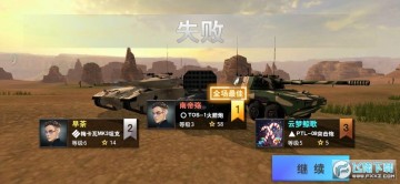 װ��ǰ�߾���������