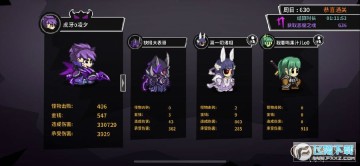 失落城堡官方版 失落城堡官方版