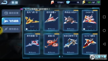 ������Ӣ�۹����ٷ���