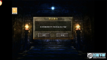 冰雪复古之冰雪单职业官方版 冰雪复古之冰雪单职业官方版