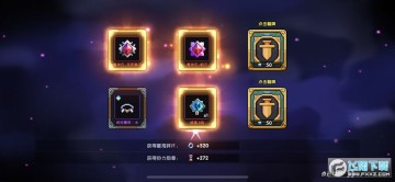 我的勇者九游版 我的勇者九游版